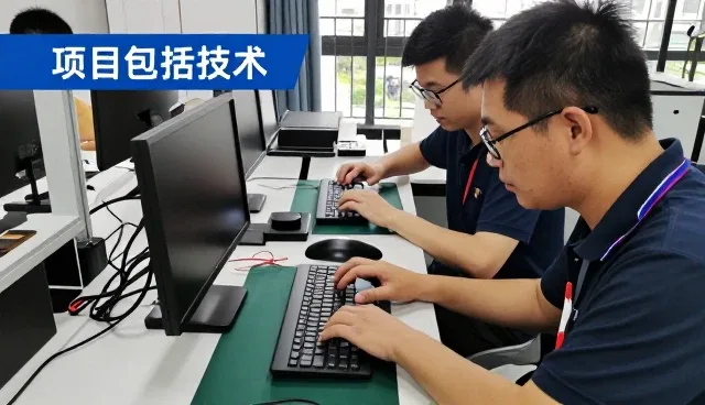 仁瓦（上海）工业技术有限公司展示智能监控平台应用成果